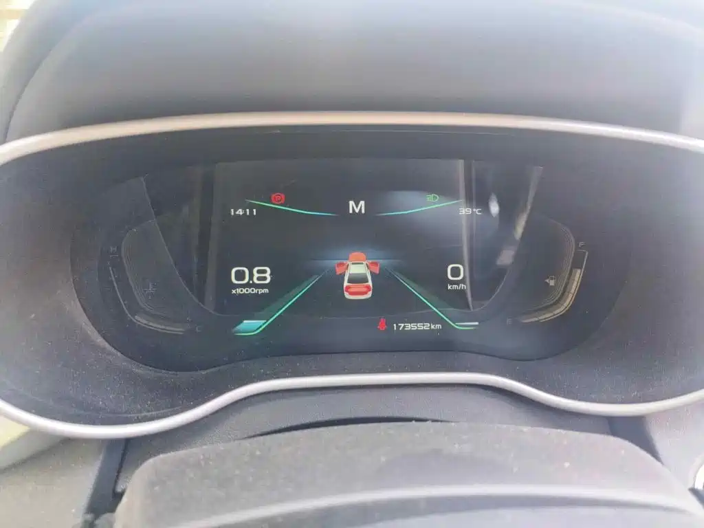 Фото 4 - Geely Emgrand