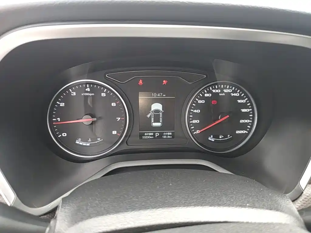 JAC Motors JAC J7 2021 2020 1.5T CVT Elite+ Type