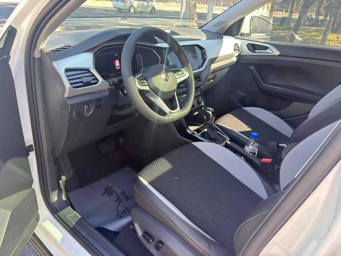 Volkswagen Tanying 2023 2023 Model 200TSI DSG Joy Smart Connect Edition