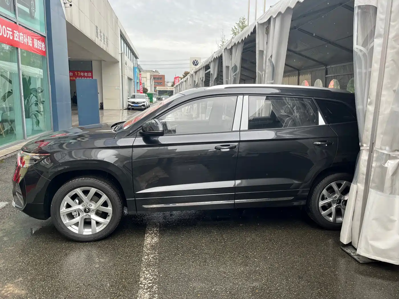 2026 Jetta VS7