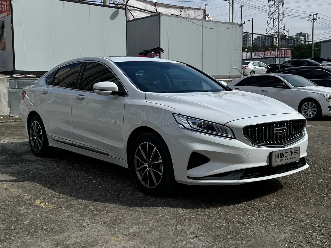 GEELY AUTOMOBILE BORUI