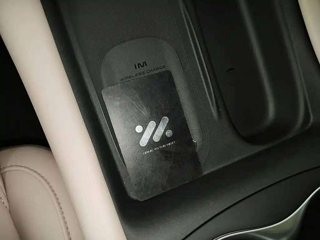 IM Motors IM L6 2025 2024 Max Ultra Performance Edition