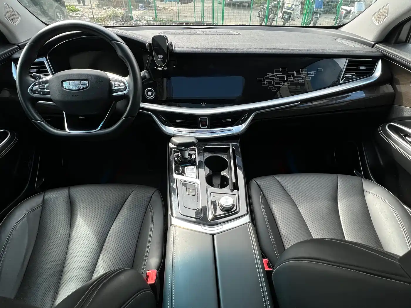 GEELY AUTOMOBILE BORUI