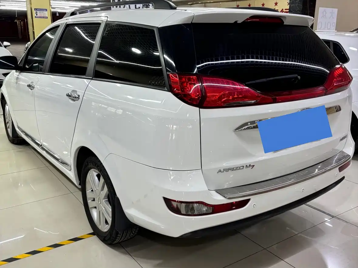 Chery Arrizo M7 2015 2015 2.0L CVT Deluxe Edition 223-seat