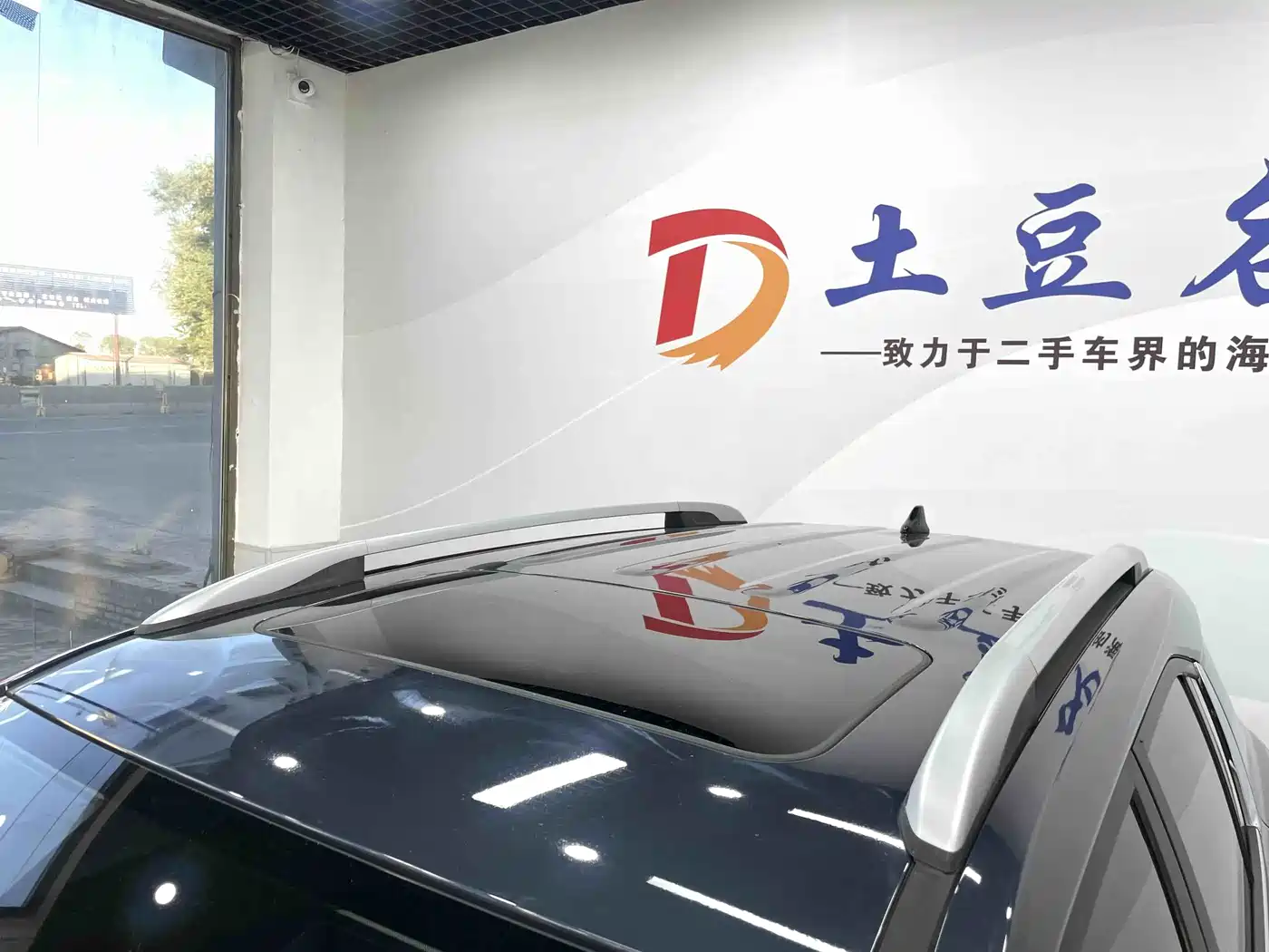 HYUNDAI BEIJING IX35