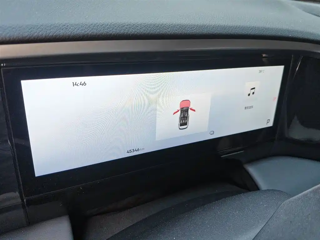 Geely Galaxy Galaxy L7 2025 Model EM-i 115km Long Range Edition фото 8