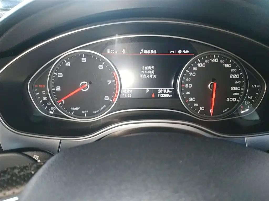 Audi A6L 2018 30th Anniversary TFSI Progressive фото 12