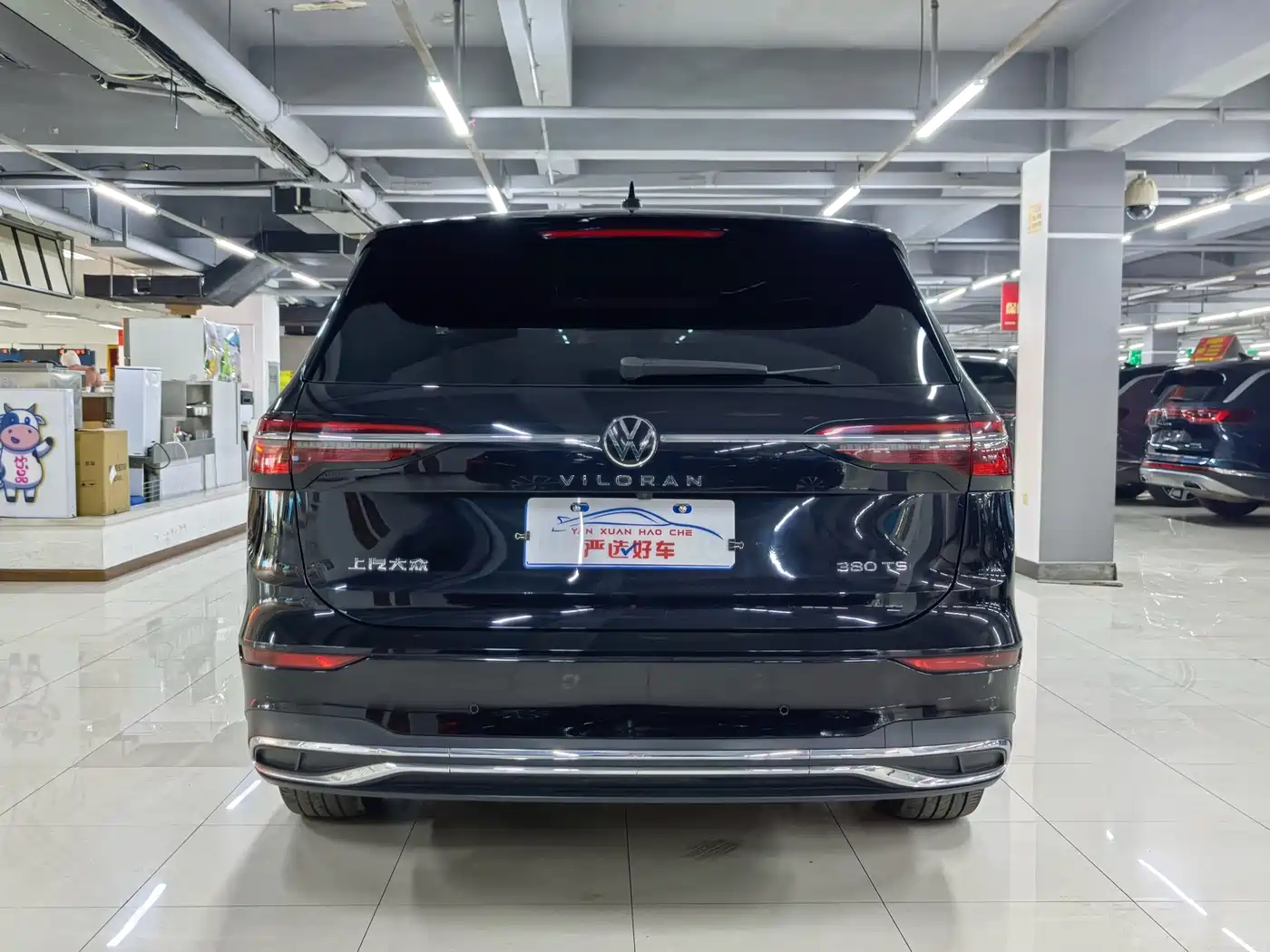 Volkswagen Viloran 2020 380TSI Premium фото 8