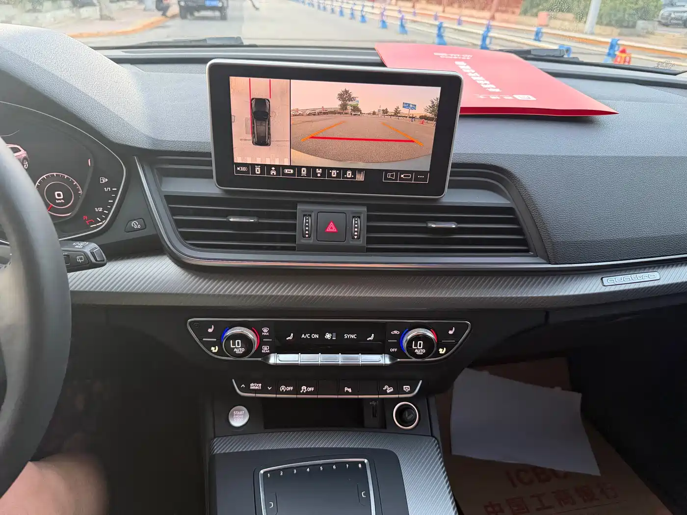 Audi Q5L 2018 45 TFSI Exclusive Fashion (China V) фото 15