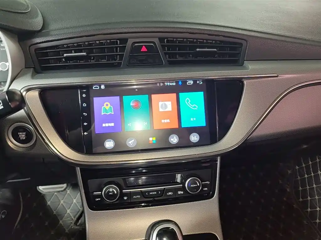 Photo 13 - Geely Emgrand GS