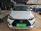 Photo 3 - Toyota YARiS L Zhi Xuan