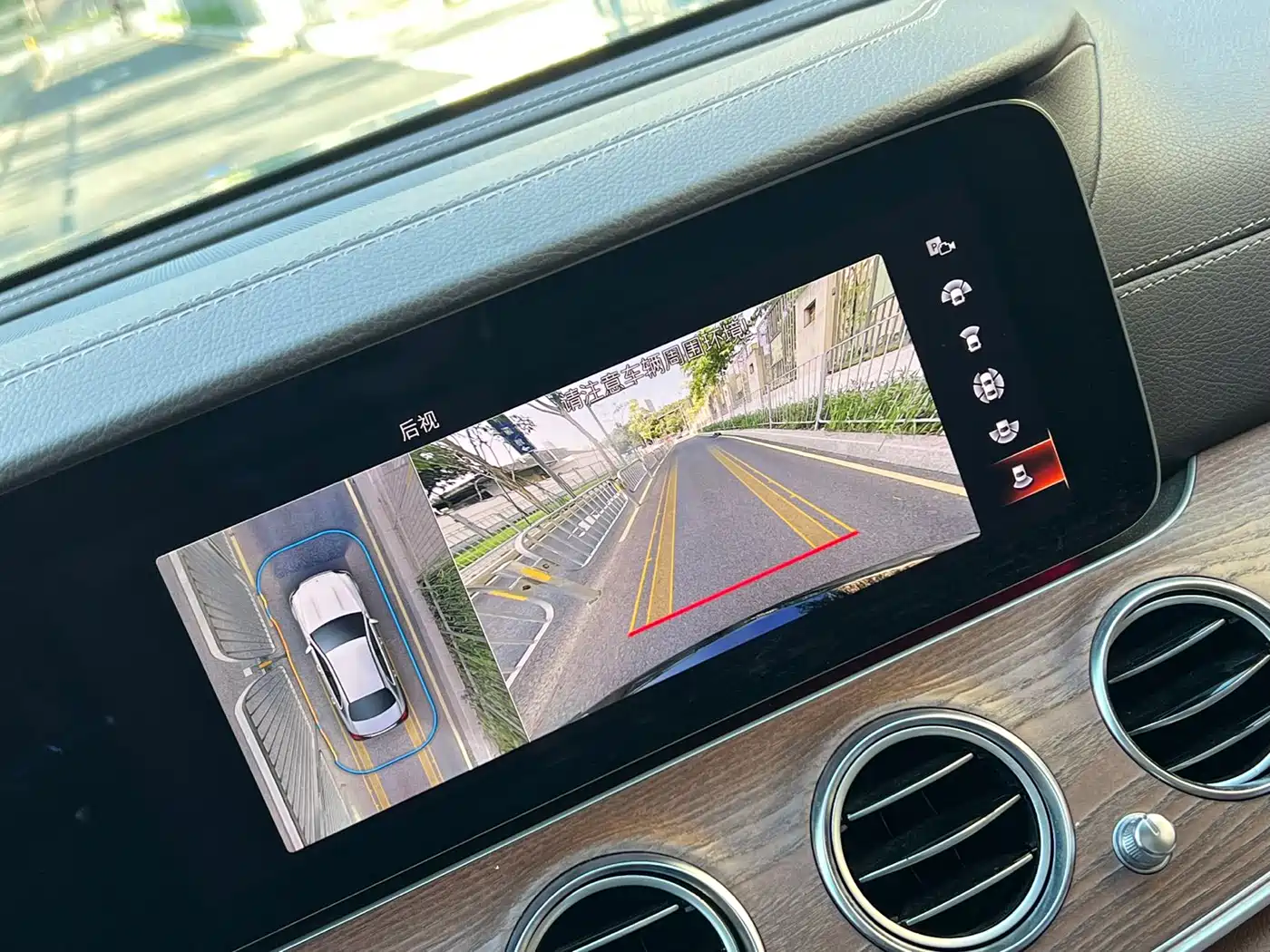 Mercedes-Benz E-Class New Energy 2022 E 350 e L Plug-in Hybrid Sedan фото 24
