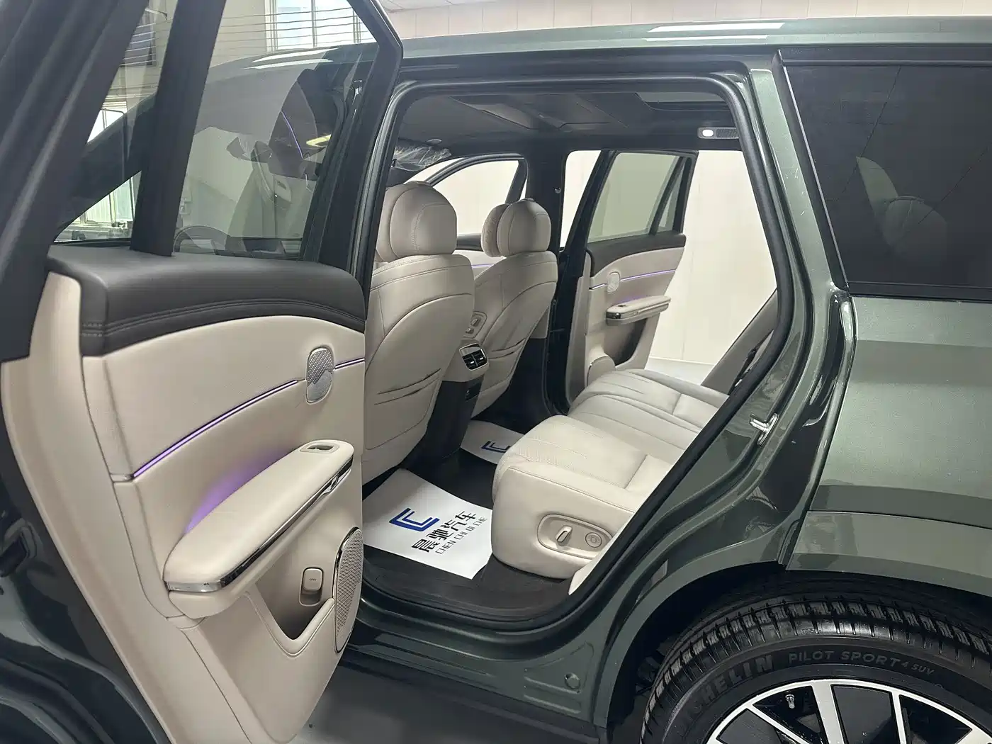 GAC Trumpchi S7 2026 2025 Model 180km Ultra AWD LiDAR Edition