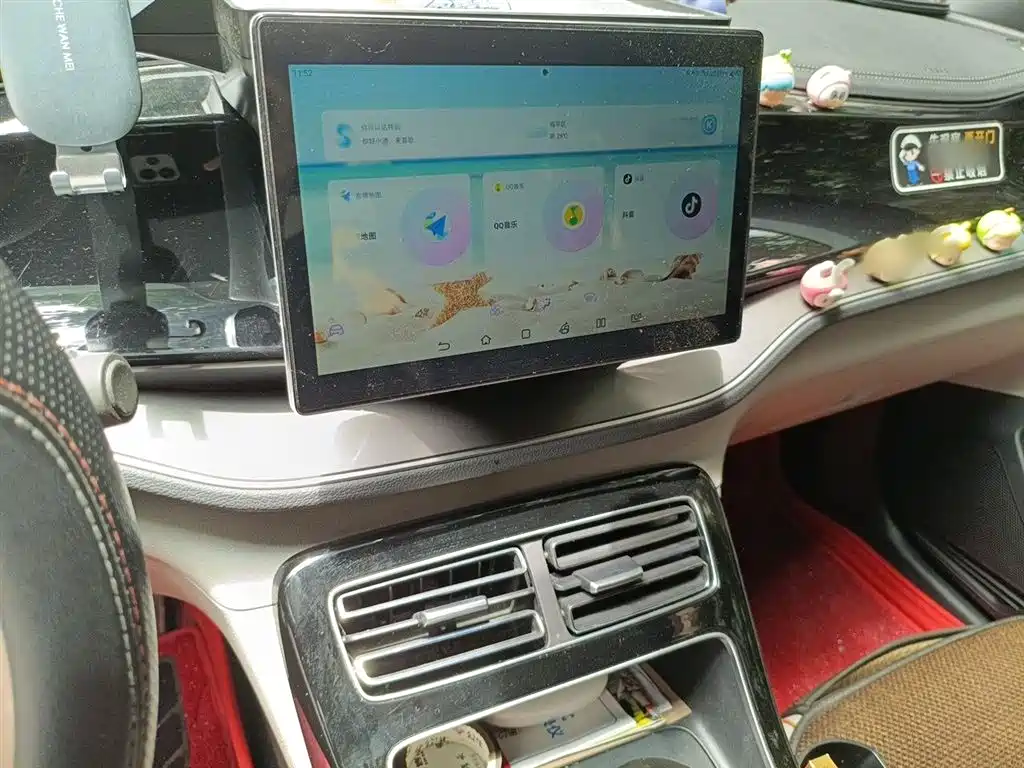 BYD Qin PLUS 2024 Glory Edition EV 510KM Leading фото 6
