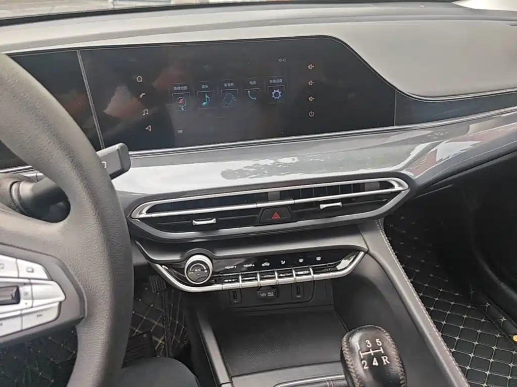 Photo 13 - Changan Eado