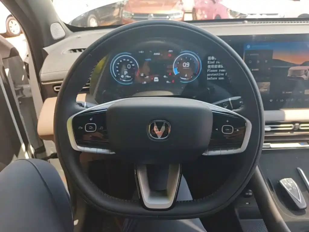 Changan CS55 PLUS 2026 2025 1.5T Standard Edition