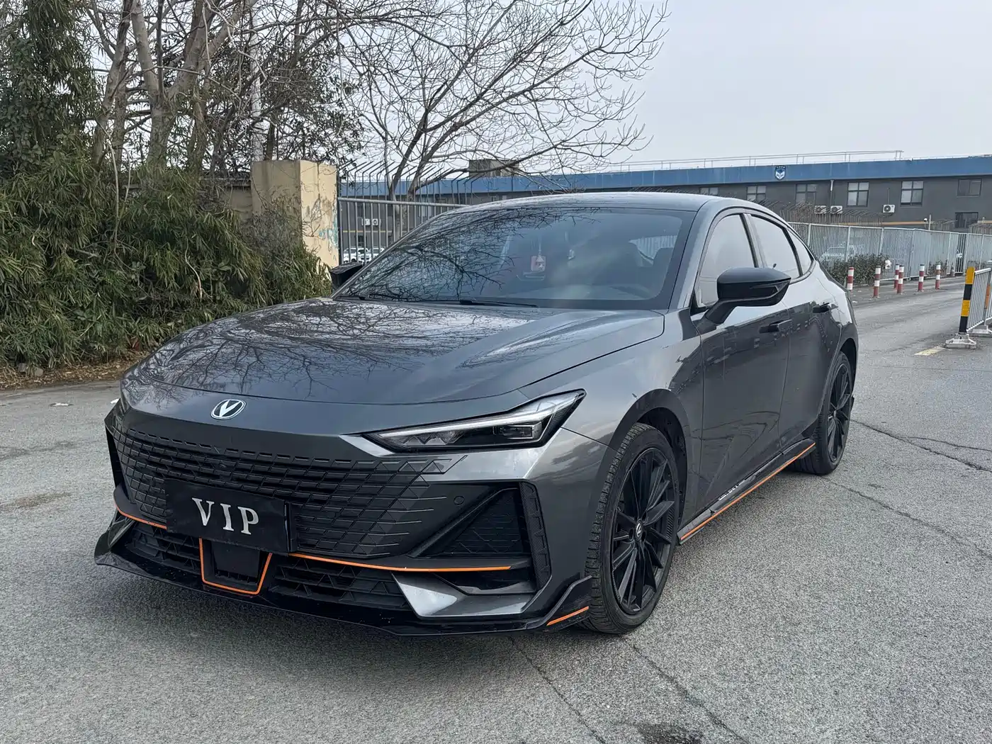 chang'an uni-v