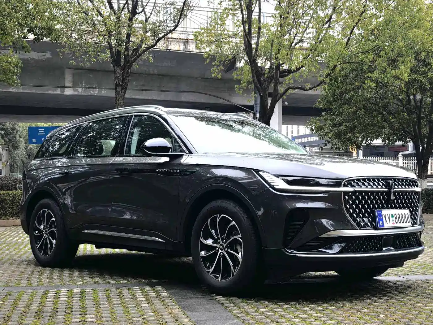 Lincoln Nautilus 2025 2023 2.0T AWD Premium Edition