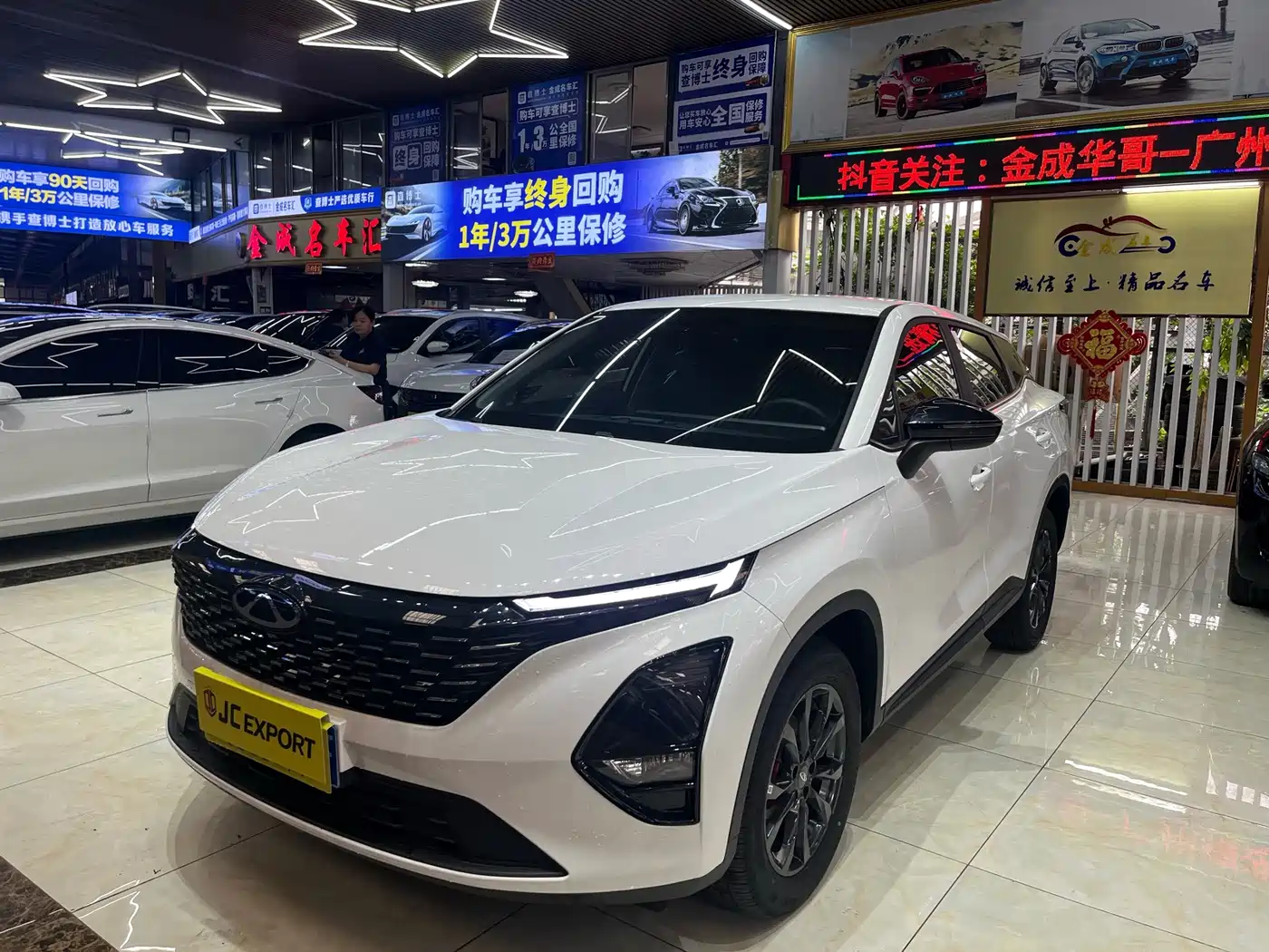 Chery Tiggo 5x 2025 2025 High Energy Edition 1.5T CVT Comfort
