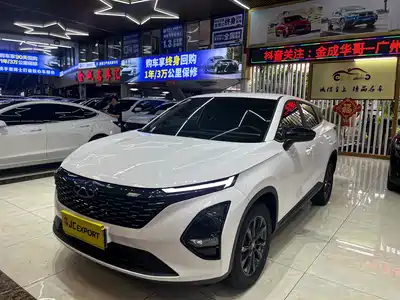 Chery Tiggo 5x