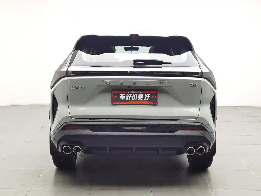Фото 4 - Geely Atlas