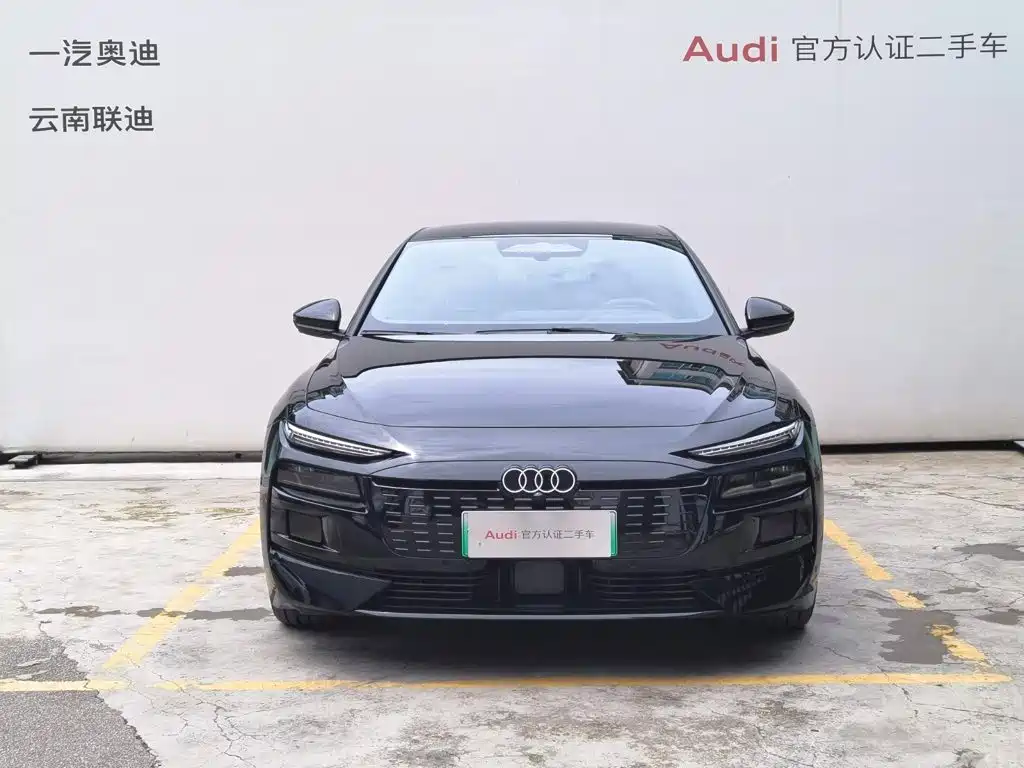 Audi A6L e-tron 2025 2026 Model Pioneer Edition