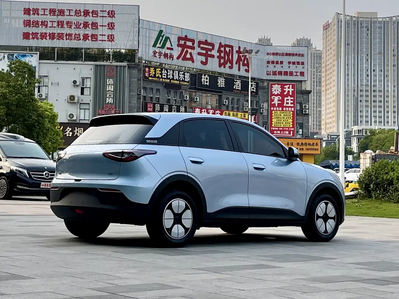 GEELY GALAXY STAR WISH