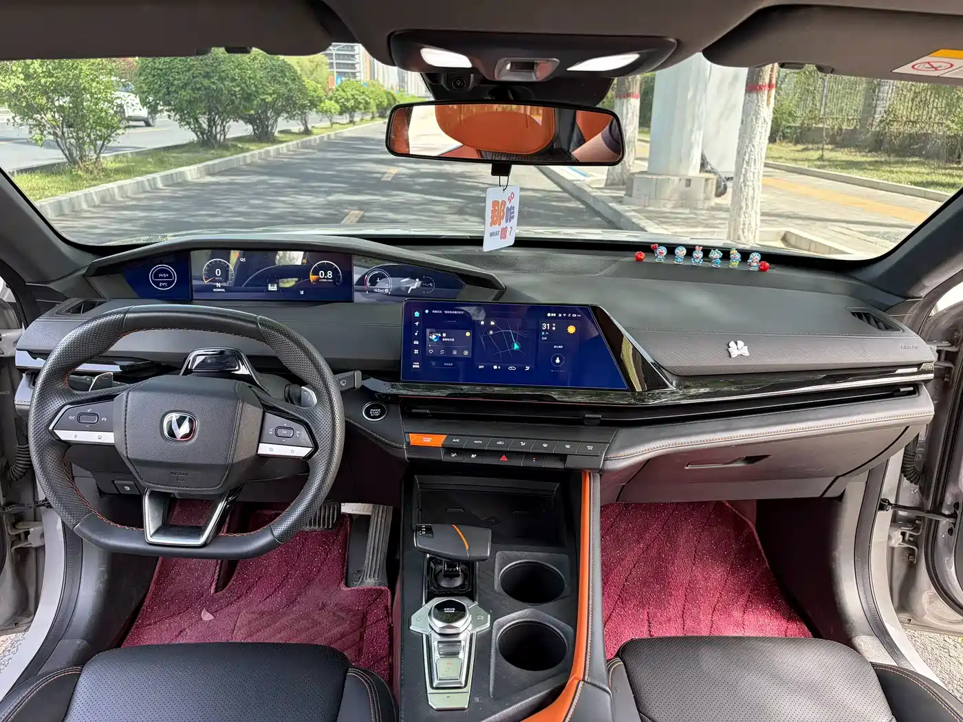 CHANGAN UNI-V