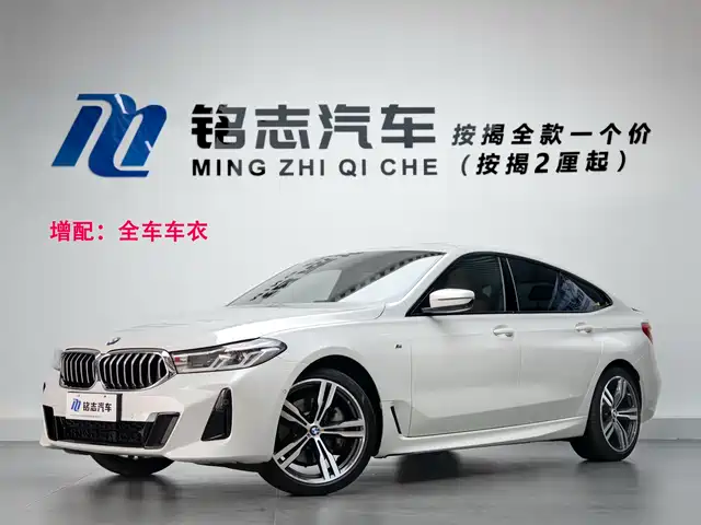 BMW 6 Series GT 2022 Model 630i M Sport Package