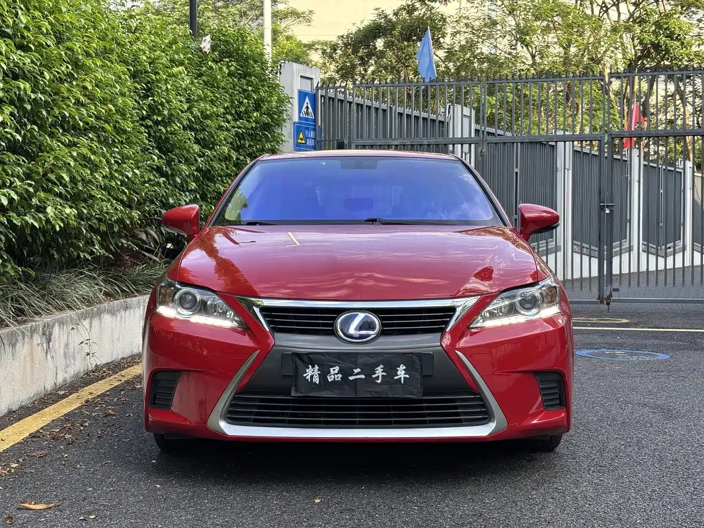 Lexus CT 2015 2014 CT200h Elite Monochrome