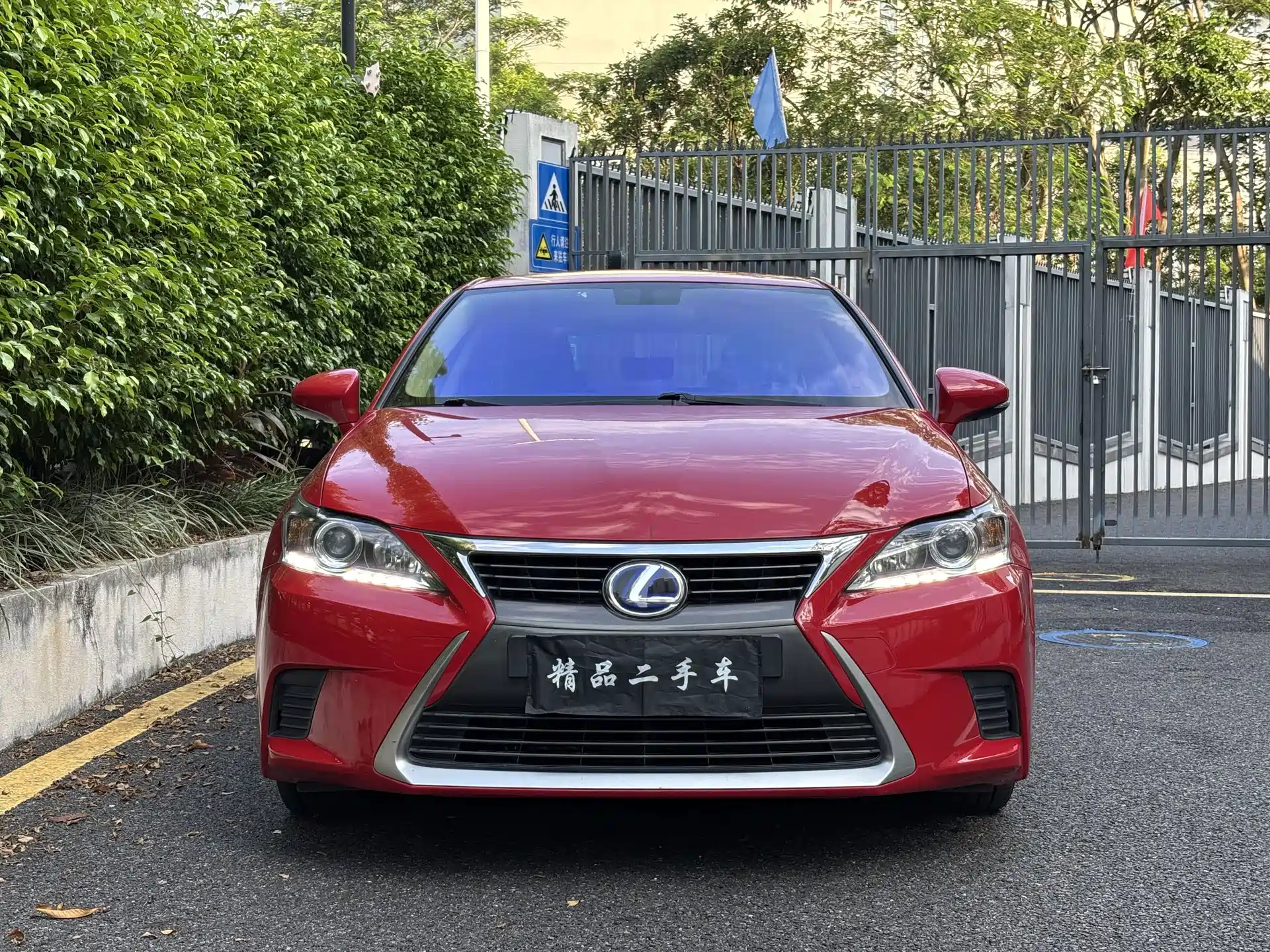 Фото 2 - Lexus CT