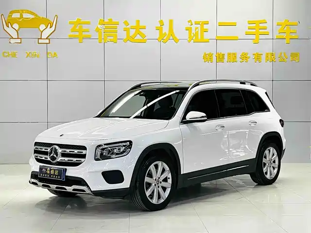 MERCEDES-BENZ GLB