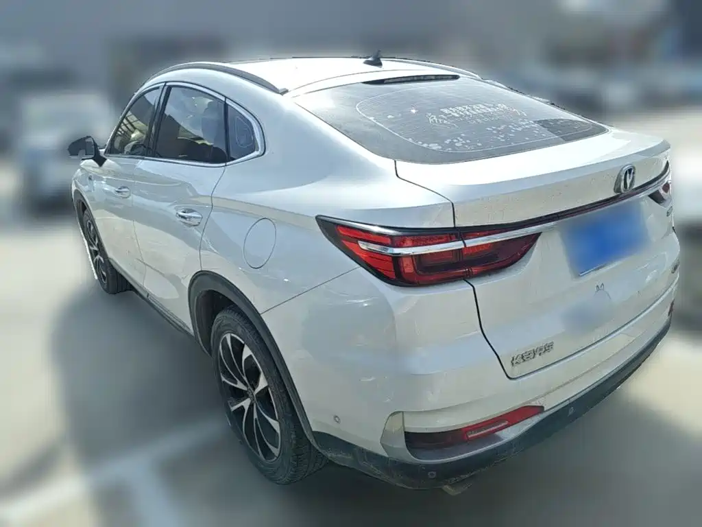 Photo 7 - Changan CS85