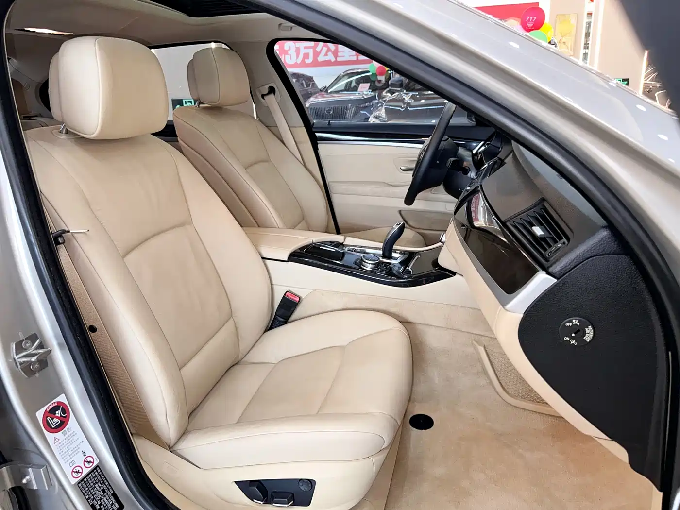 BMW 5 Series 2013 525Li Luxury фото 13