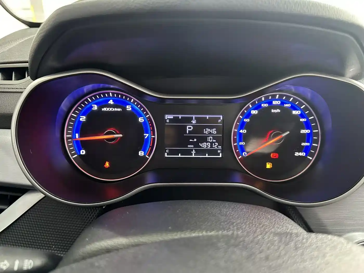 Geely Vision 2021 2020 Facelift 1.5L CVT Asian Games Edition