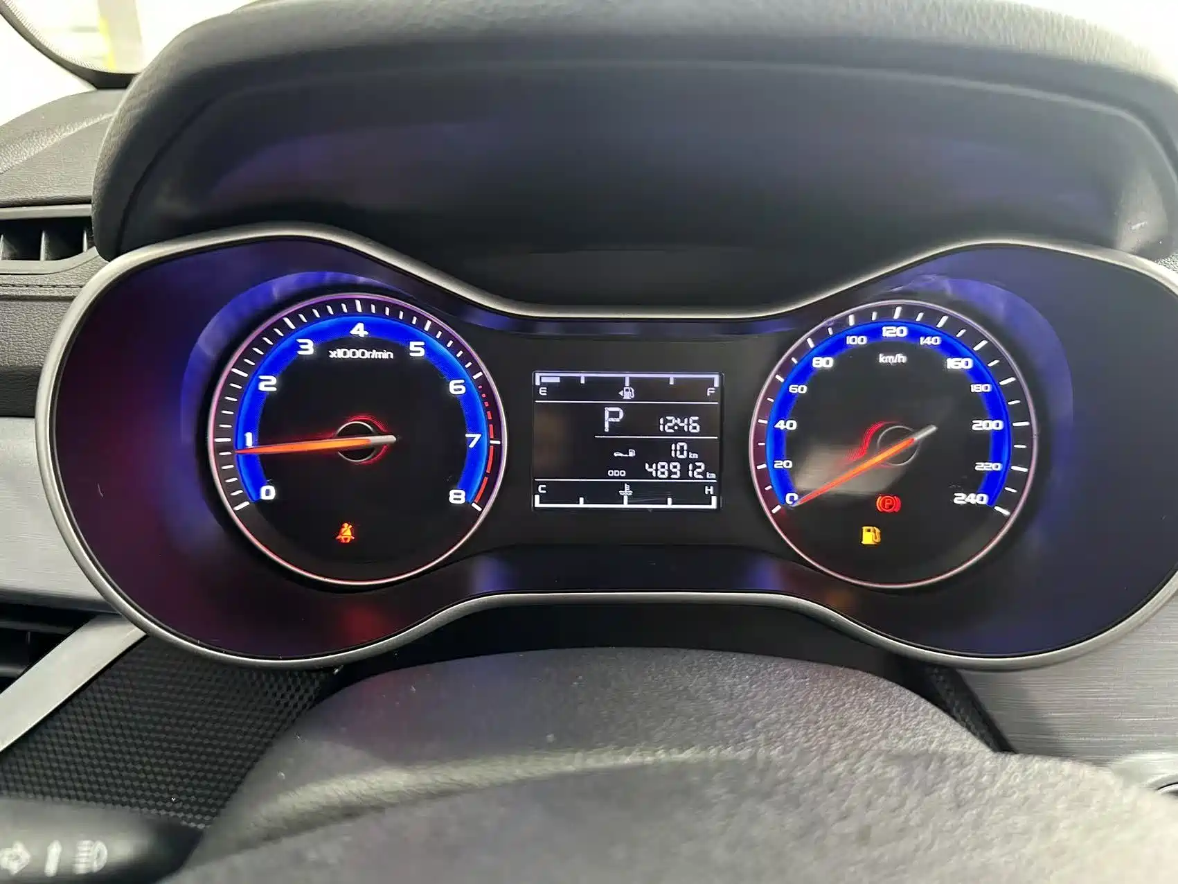 Фото 10 - Geely Vision