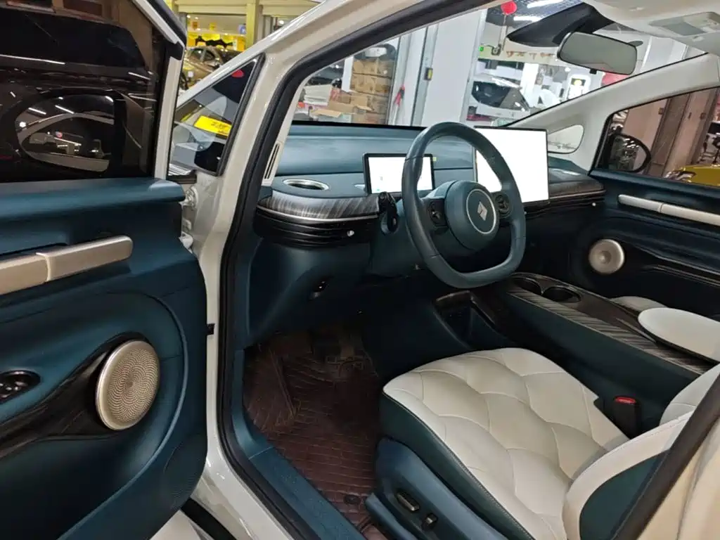 Baojun Cloud 2023 2023 460 Max
