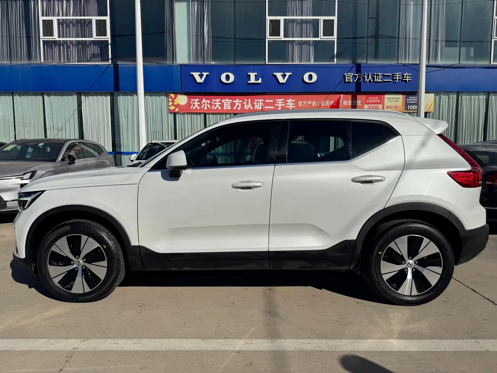 Photo 9 - Volvo XC40