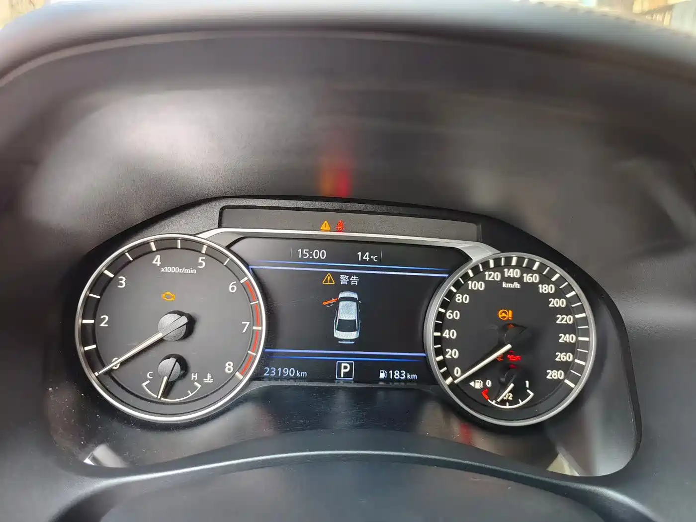 Nissan Teana 2024 2022 2.0T XL Advanced Edition