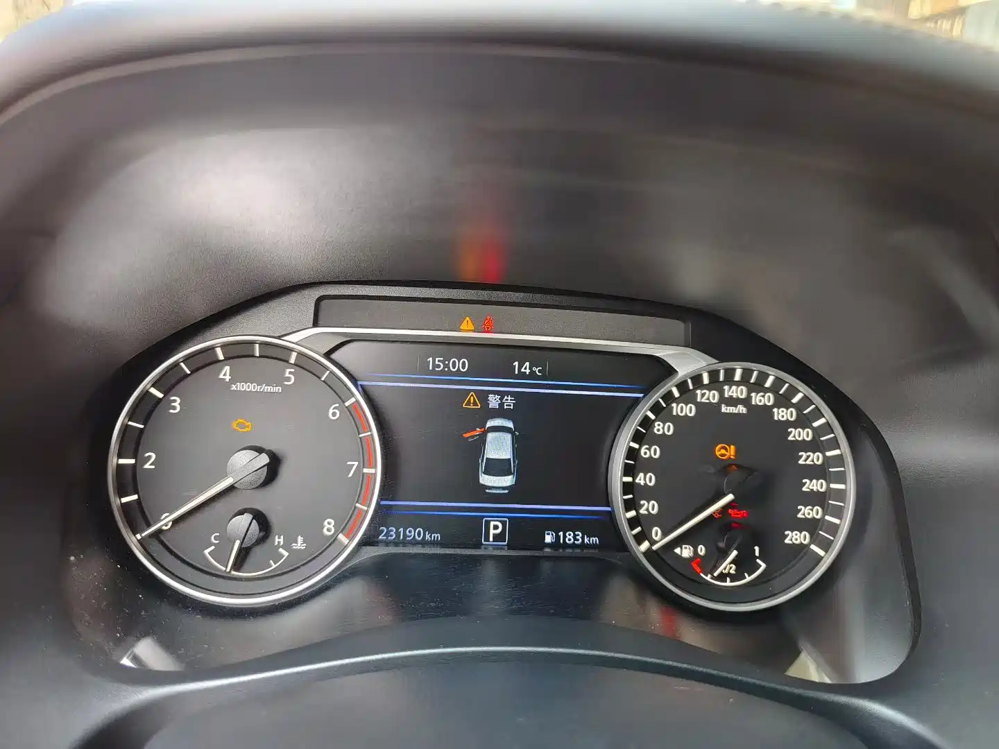 صورة 9 - Nissan Teana