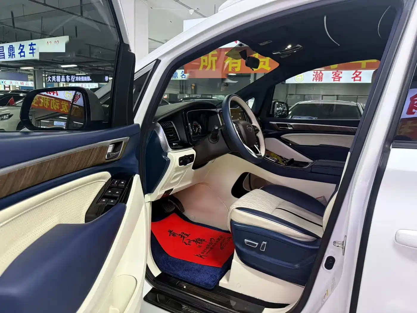 GAC Trumpchi Trumpchi M8 2023 Leading Series 390T Luxury Edition фото 7