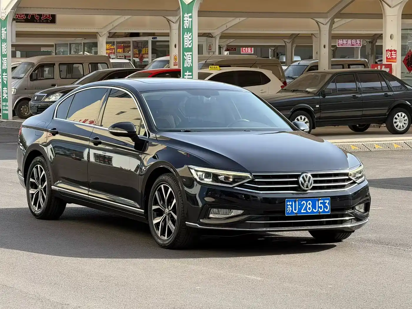VOLKSWAGEN MAGOTAN