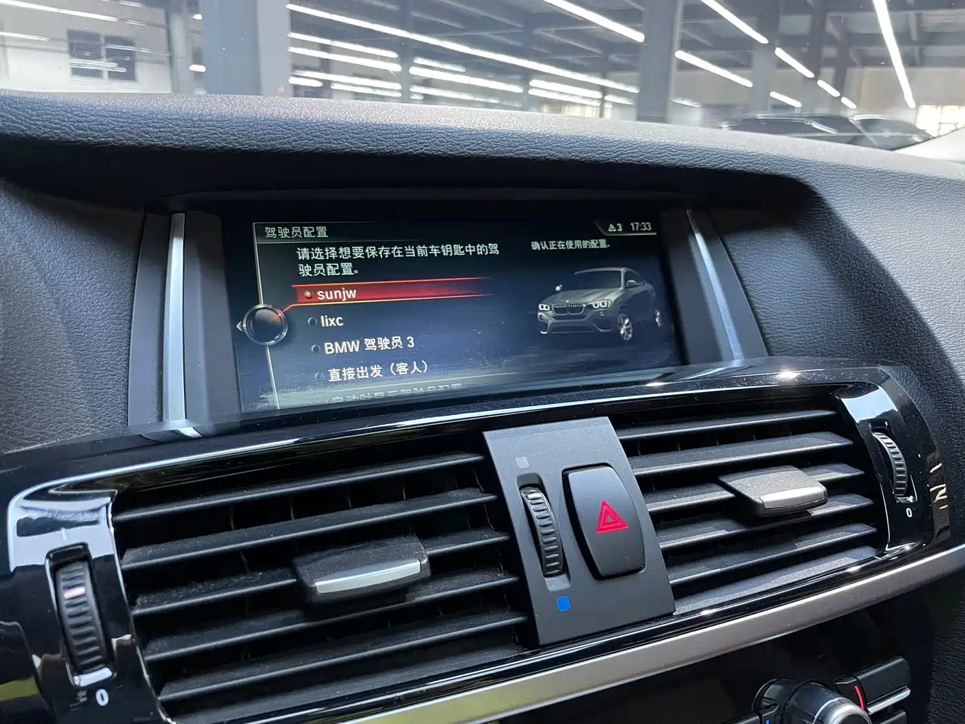 BMW X4 2016 Model xDrive20i M Sport фото 6