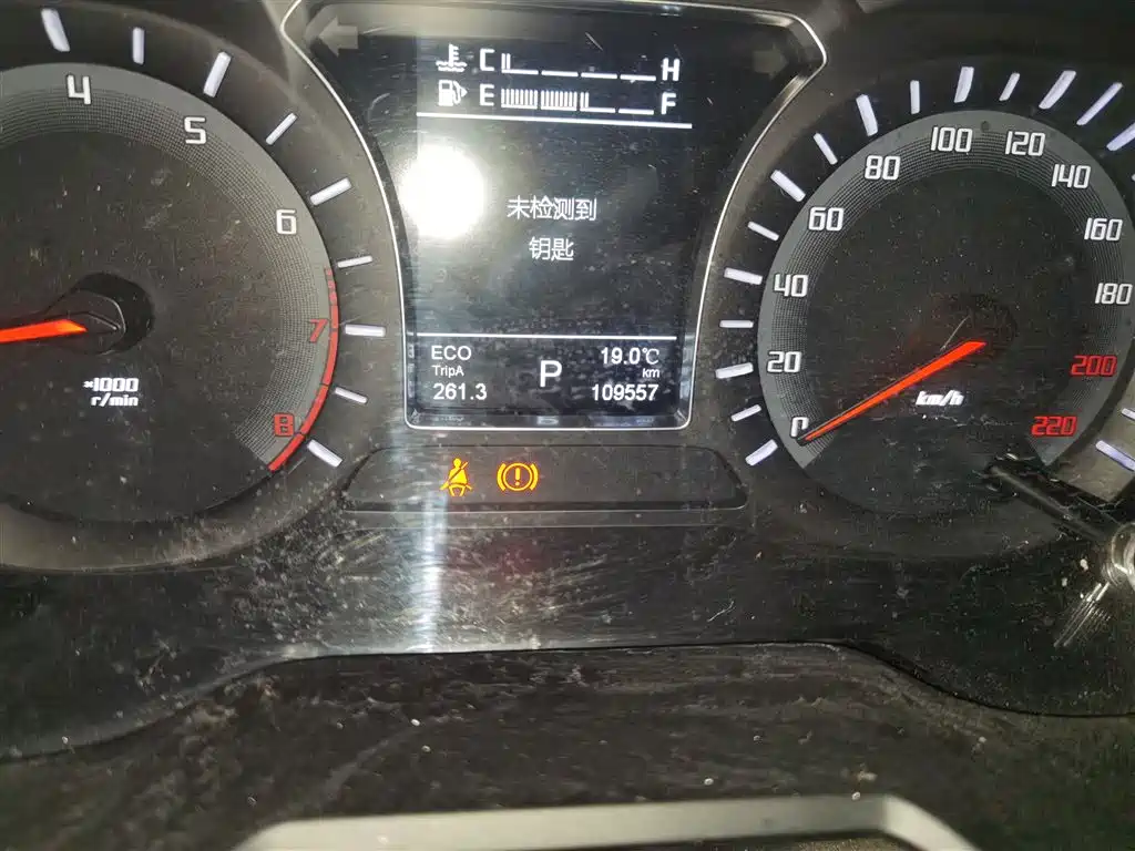 GAC Trumpchi Trumpchi GS4 2015 200T G-DCT Elite Edition фото 5