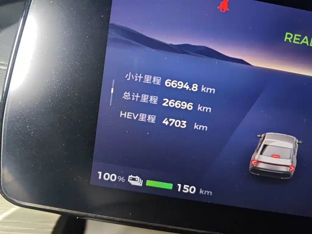 Wuling Motors Wuling Xingguang 2024 2024 Co-Creation Edition 150 Standard