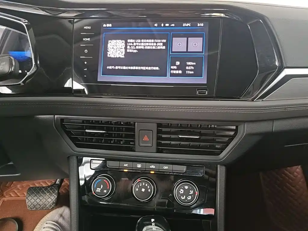 Volkswagen Sagitar 2021 280TSI DSG Comfort Smart Connect Edition фото 13