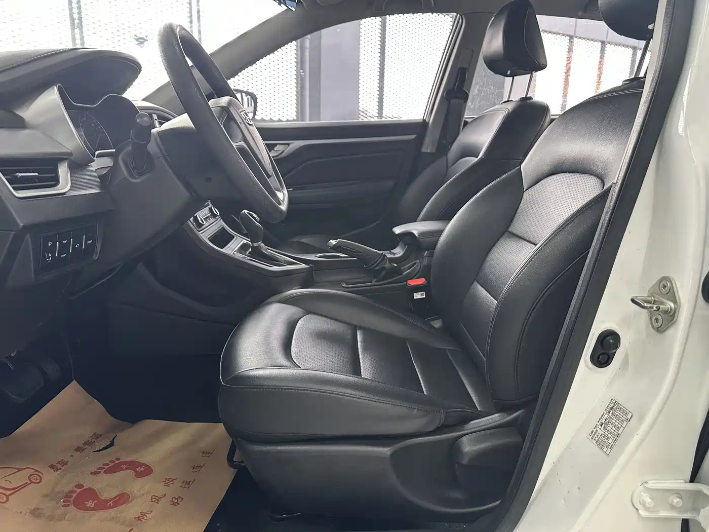 Geely Vision 2021 2020 Facelift 1.5L CVT Asian Games Edition
