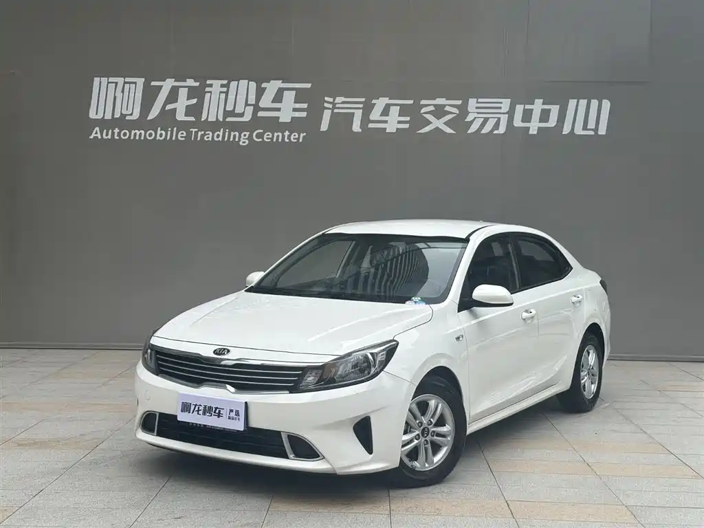 Kia Forte 2019 1.6L Auto Trend Edition China VI