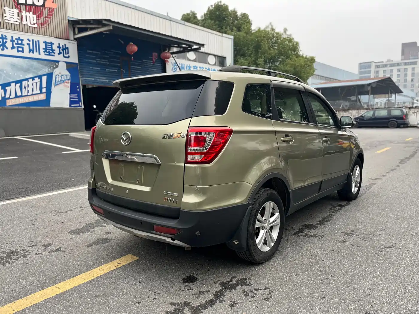 Photo 8 - BAIC Huansu S3