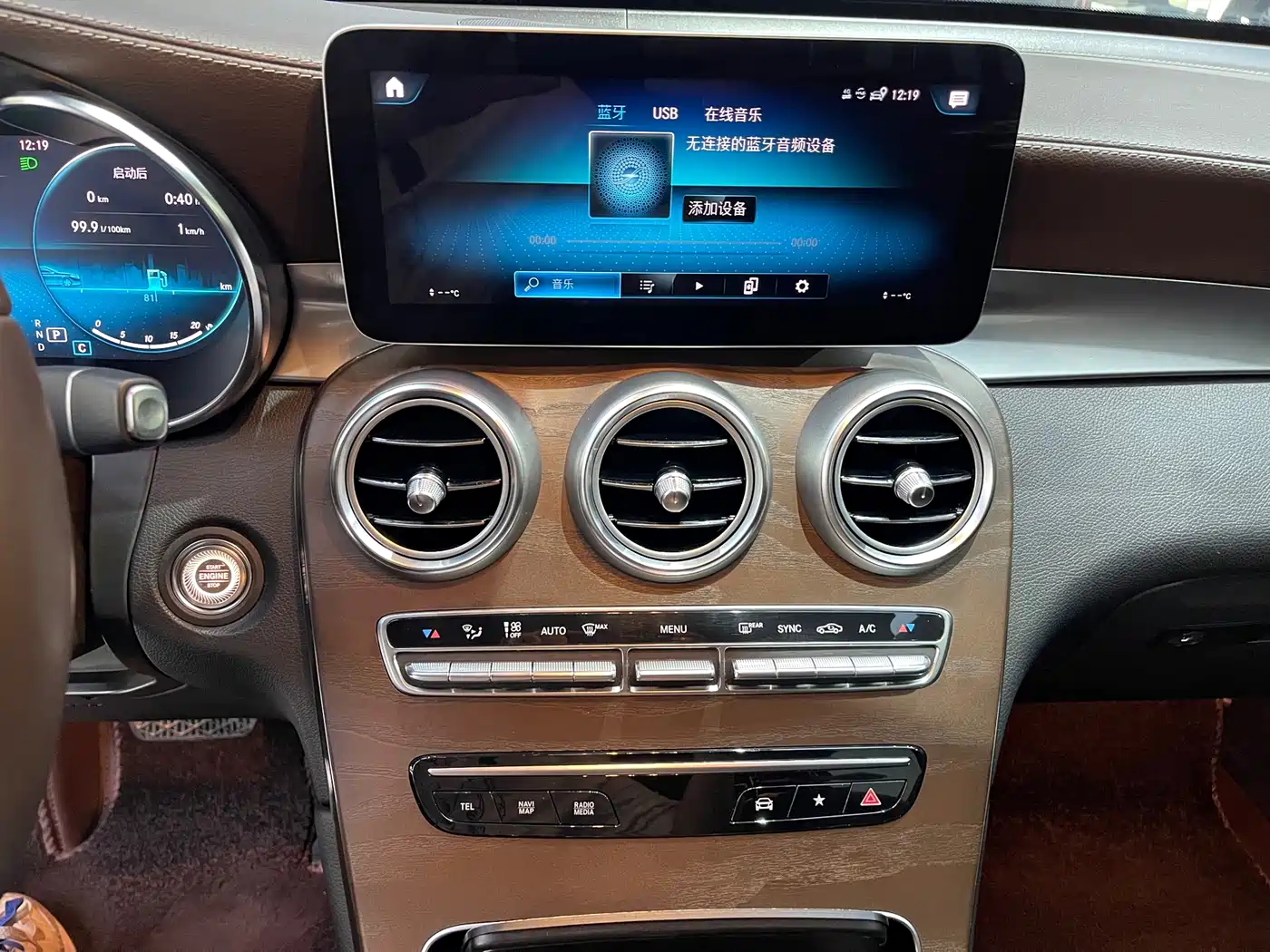 Mercedes-Benz GLC 2020 GLC 260 L 4MATIC Luxury фото 5